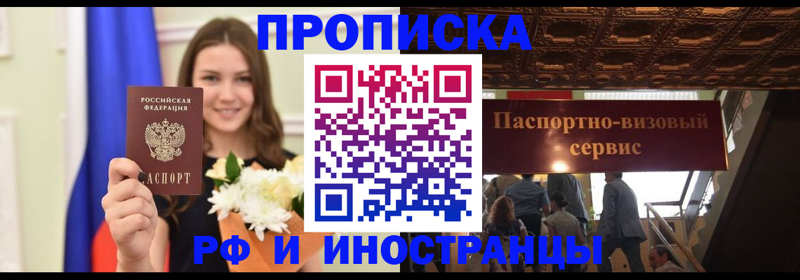 форма 3 в Камчатской области